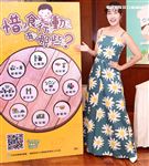 巴鈺出席「飯店惜食風、環保躍上桌」推廣惜食。（記者邱榮吉/攝影）