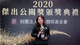 房仲業首次，住商獲年度傑出發言人肯定，2020公關基金會傑出公關獎公布，住商引領話題獲獎（圖／住商不動產）