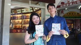 北捷推出優惠系列活動。（圖／北捷提供）