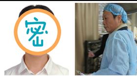 高大成(圖/翻攝畫面)