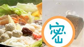 火鍋，網不能接受南瓜、芋頭入鍋。（圖／翻攝自Pixabay）