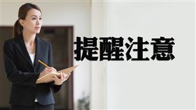 2020年6月30日前申請危老重建計畫並掛號建造執照案件，其法令適用日放寬以執照掛號日為準（圖／資料照）