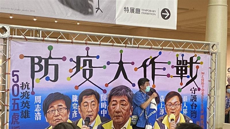 沈富雄：陳時中要被人民牽著鼻子走了