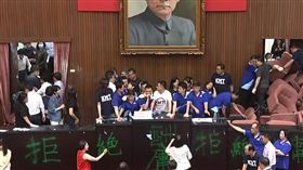 國民黨,立院,議場杯葛,監委,鍊條,藍營立院,民進黨,立委