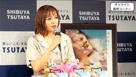 蒼井空想跟天后濱崎步一樣翻拍自傳劇。（圖／翻攝自YouTube）