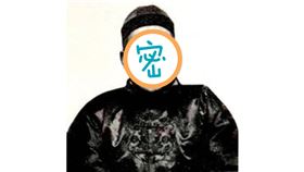 借錢藏櫃裡！這商業奇才靠「借錢」成億萬富翁 黃楚九