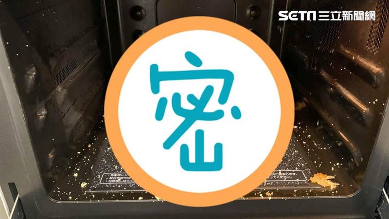 她微波喜相逢　竟炸出絕美銀河景象