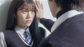 漫撕男女,金旻奎,金度延 翻攝自WeTV