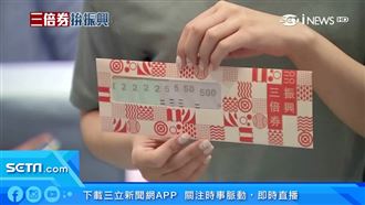 來領振興三倍券　預購簡單領取免排隊