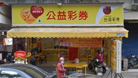 高雄市,左營,彩券行,遭搶,紅包,假鈔