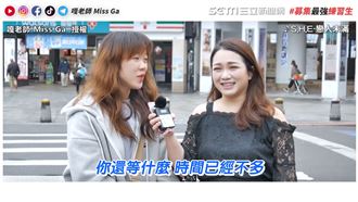 8年級生金曲接唱　路人展天籟嗓音