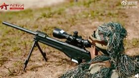 國安法,解放軍,狙擊,部隊(翻攝自 微博)
