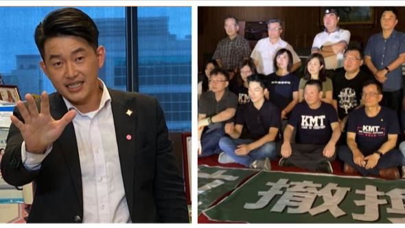 藍佔立法院3Q笑了「盡量認真一點」