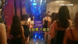 疫情期間轉戰飯局妹　酒店業鬧小姐荒