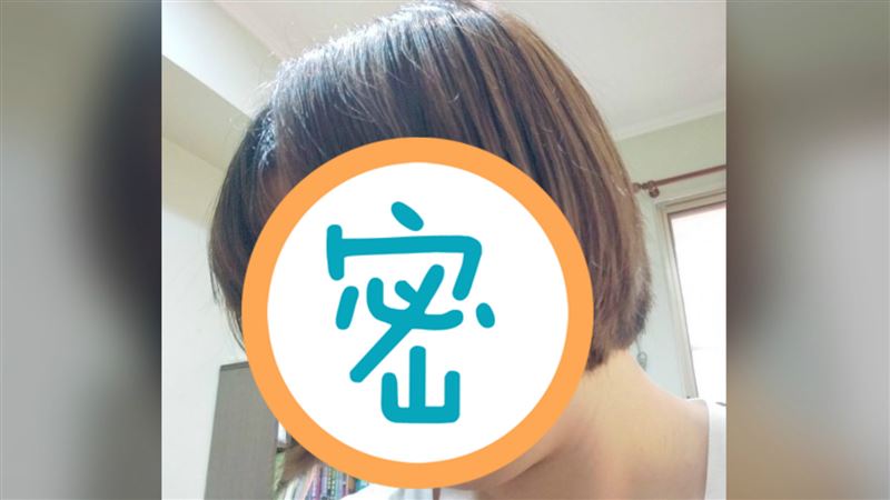 她上百元剪髮超崩潰　網見成品竟讚翻