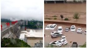 長江中下游,重慶