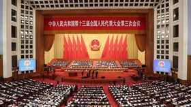 人大今日將表決「港版國安法」。（圖／翻攝自中国人大网）

http://www.npc.gov.cn/npc/c30834/202005/a4a266fc0d0a49daa0f8d69d92746b2e.shtml