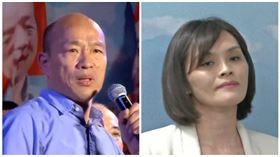 李眉蓁,韓國瑜,資料照