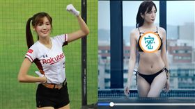 ▲樂天女孩菲菲代言手遊。（圖／記者劉彥池攝影／翻攝自仙劍奇俠傳-宿命臉書）