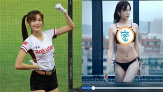 代言手遊　樂天女孩菲菲秀比基尼辣翻