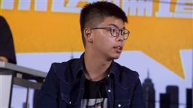 香港眾志祕書長黃之鋒6/30發表聲明宣布，辭任香港眾志秘書長，同時退出香港眾志，並會以個人身份踐行信念。 （圖／翻攝自黃之鋒臉書）