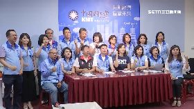 李眉蓁團.隊1800