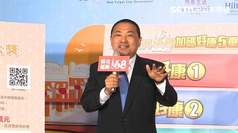 三倍券小額難消費？侯友宜出招錢變大