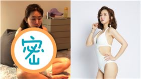 謝忻暴肉、減肥照。圖／吸油孅姬提供