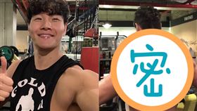 金鍾國曬出健身影片。（圖／翻攝自IG）