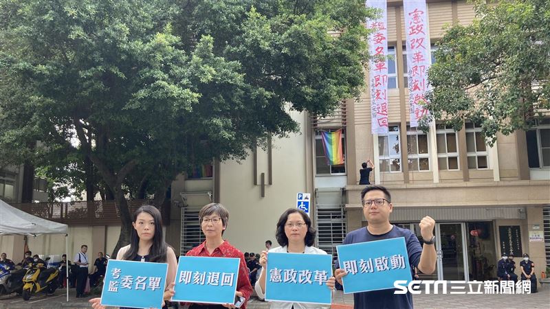 轟綠一黨獨大！國民黨、民眾黨拒拜會