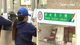 只要5步驟! 三倍券四大超商預購7/1開跑，郵局