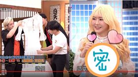 ▲正妹禮服像蚊帳，一穿上身眾人驚呆。（圖／翻攝自國光幫幫忙之大哥是對的YT）