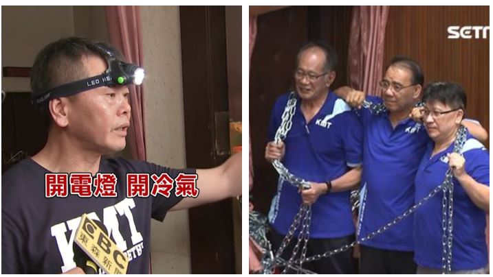 藍委真的沒搞笑…他2字曝衝立院目的