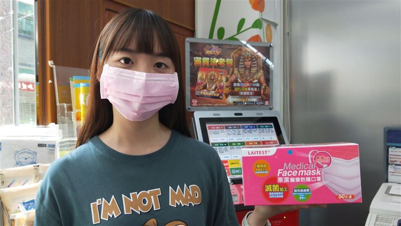 萊爾富2萬盒「丹寧玫瑰」口罩再開賣