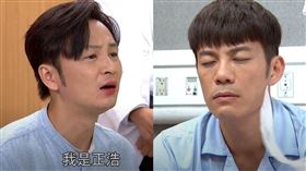 炮仔聲，陳志強，張書偉，張正浩，莫昊天／YT