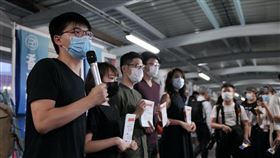 香港眾志（圖／翻攝自香港眾志臉書）