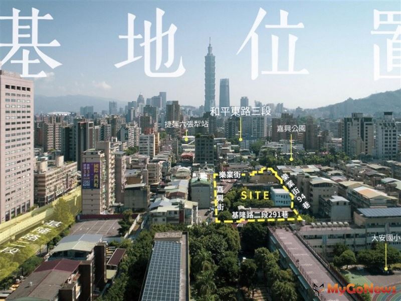 台北市大安區嘉興街案公告招商