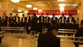 場面火爆! 上百位