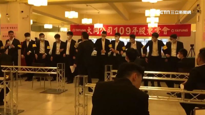 大同公司派大勝　9席董事名單出爐