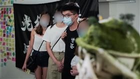 黃之鋒保同志不連帶受清算退出　香港眾志：香港人街頭相見
圖／翻攝自香港眾志臉書