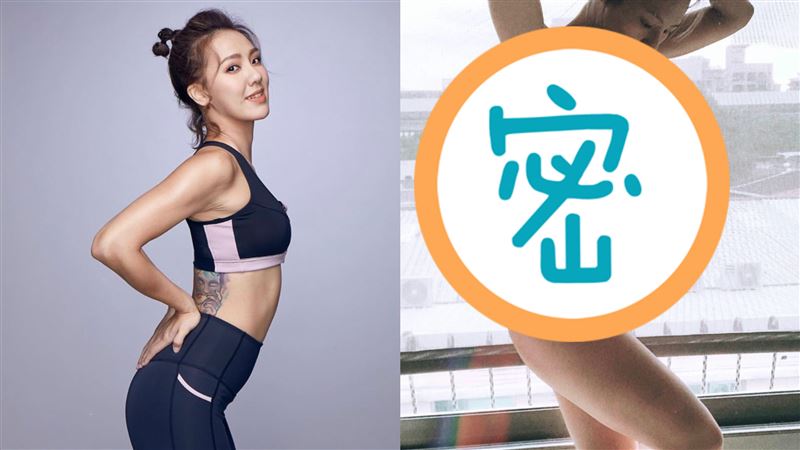 劉雨柔落地窗前近全裸　豪乳美腿全露