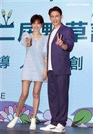 溫昇豪、夏于喬擔任野草計劃評審。（記者邱榮吉/攝影）