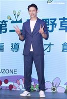 溫昇豪擔任野草計劃評審。（記者邱榮吉/攝影）