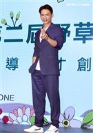 溫昇豪擔任野草計劃評審。（記者邱榮吉/攝影）