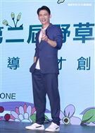 溫昇豪擔任野草計劃評審。（記者邱榮吉/攝影）