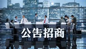 「台北市數位內容創新中心新建營運移轉案」(原內湖河濱高中預定地)2020年6月29日公告招商，北市府歡迎各界踴躍投標！（圖／資料照）