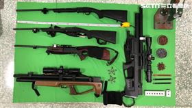 狩獵,長槍,改造,新北,翻攝畫面