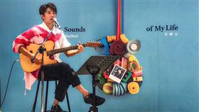 韋禮安,蜆仔（17LIVE提供）