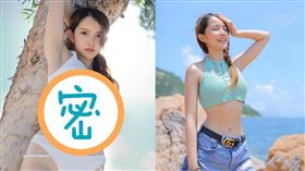 陳紫瑩解放性感泳衣野性十足。（圖／翻攝自陳紫瑩IG）