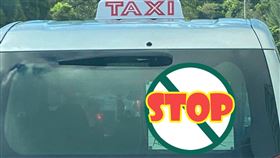 駕駛,逼車,意外,危險.香港,越貼越慢